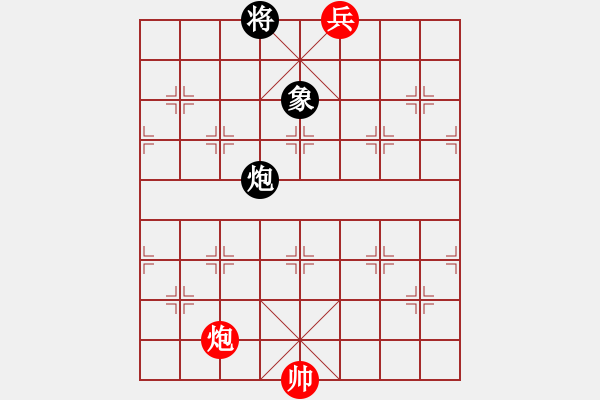 象棋棋譜圖片：金鎖銀鎧(紅先和) - 步數(shù)：28 