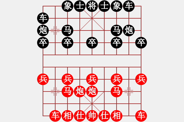 象棋棋譜圖片：1367局 C50- 五六炮對(duì)屏風(fēng)馬-小蟲引擎23層(先勝)天天Ai1-2 - 步數(shù)：10 