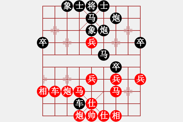 象棋棋譜圖片：菲律賓 莊宏明 負(fù) 中國(guó)香港 翁德強(qiáng) - 步數(shù)：54 