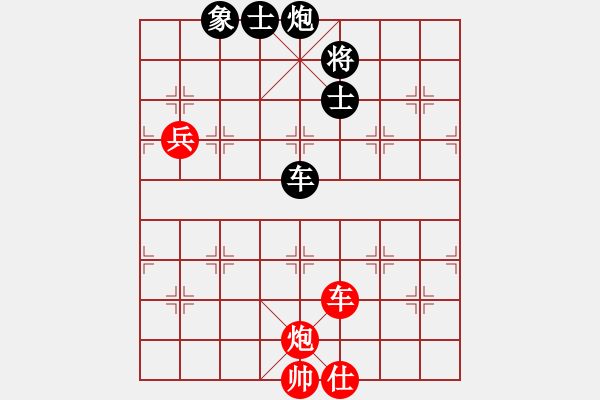 象棋棋譜圖片：khietcamau(5段)-和-肥仔張(9段) - 步數(shù)：110 