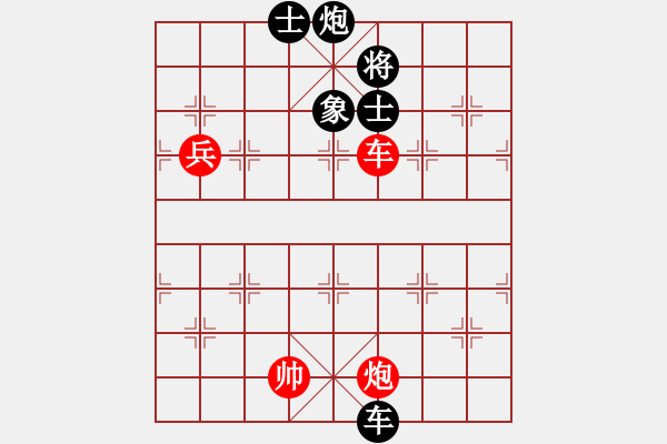 象棋棋譜圖片：khietcamau(5段)-和-肥仔張(9段) - 步數(shù)：120 