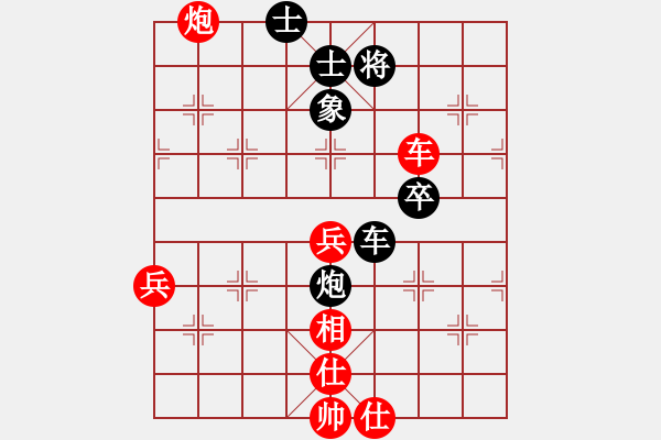 象棋棋譜圖片：khietcamau(5段)-和-肥仔張(9段) - 步數(shù)：60 