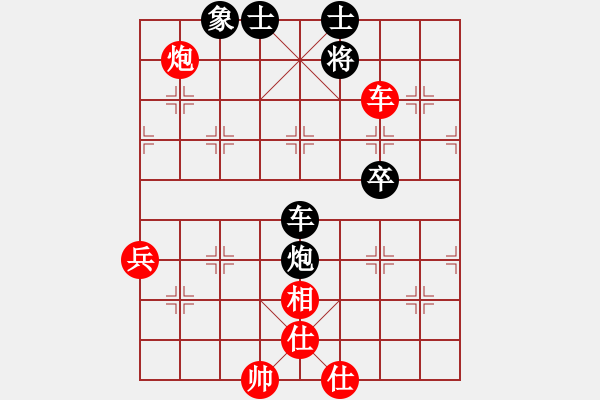 象棋棋譜圖片：khietcamau(5段)-和-肥仔張(9段) - 步數(shù)：70 