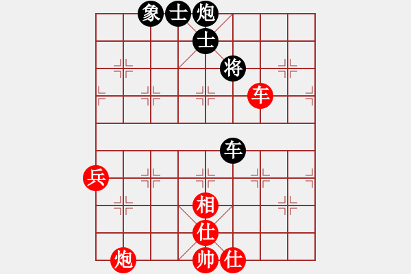 象棋棋譜圖片：khietcamau(5段)-和-肥仔張(9段) - 步數(shù)：80 