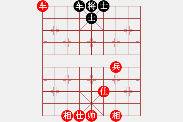 象棋棋谱图片：梁敏峰 先和 康德荣 - 步数：120 
