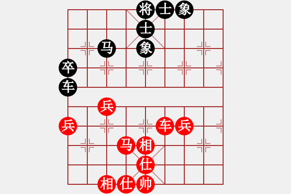 象棋棋谱图片：梁敏峰 先和 康德荣 - 步数：60 