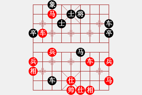 象棋棋譜圖片：劉文豐(業(yè)8-3)先勝秋日私語(業(yè)8-1)202202061101.pgn - 步數(shù)：60 