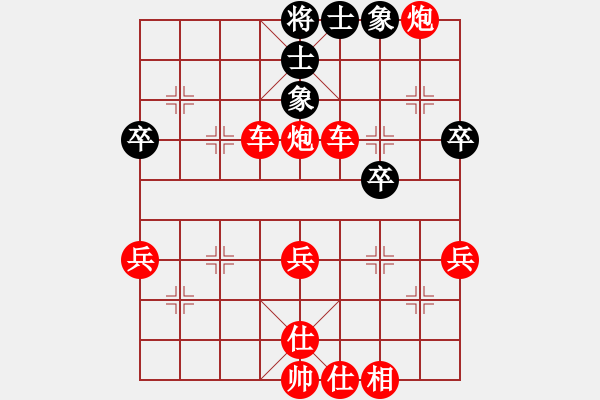 象棋棋譜圖片：5965局 B06-中炮對(duì)龜背炮-旋九專雙核-業(yè)余 紅先勝 旋風(fēng)引擎24層 - 步數(shù)：60 