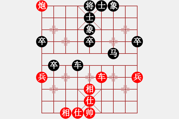 象棋棋譜圖片：風(fēng)云再起對(duì)老楊 - 步數(shù)：60 