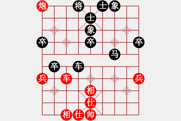 象棋棋譜圖片：風(fēng)云再起對(duì)老楊 - 步數(shù)：62 