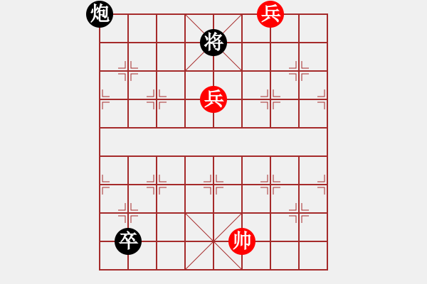 象棋棋譜圖片：飛虎抗?jié)擙堉谝环N變著 - 步數(shù)：49 