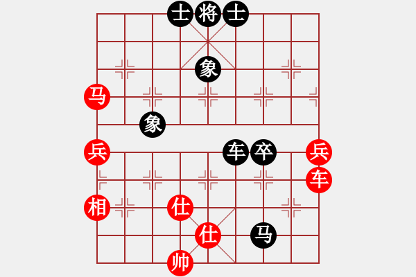 象棋棋譜圖片：牛皮糖先手勝電腦權(quán)限 - 步數(shù)：100 