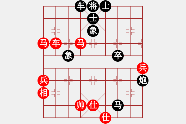 象棋棋譜圖片：牛皮糖先手勝電腦權(quán)限 - 步數(shù)：80 