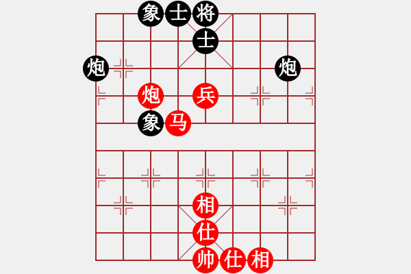 象棋棋譜圖片：江蘇海特棋牌 尤云飛 和 浙江省棋類協(xié)會(huì) 申嘉偉 - 步數(shù)：60 