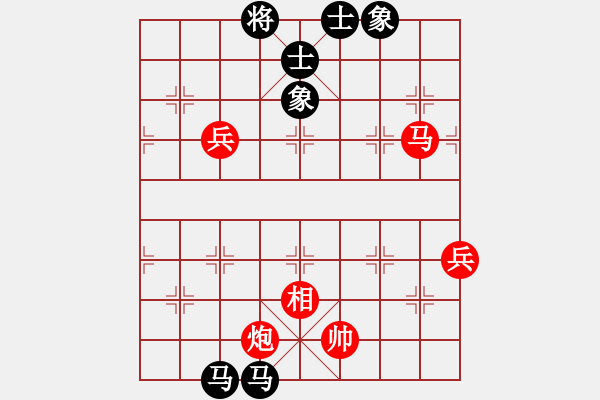 象棋棋譜圖片：羅兆強先勝象棋巫師大師級7-17 - 步數(shù)：100 