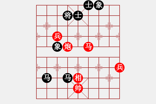 象棋棋譜圖片：羅兆強先勝象棋巫師大師級7-17 - 步數(shù)：110 