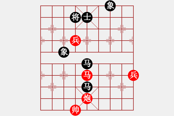 象棋棋譜圖片：羅兆強先勝象棋巫師大師級7-17 - 步數(shù)：130 