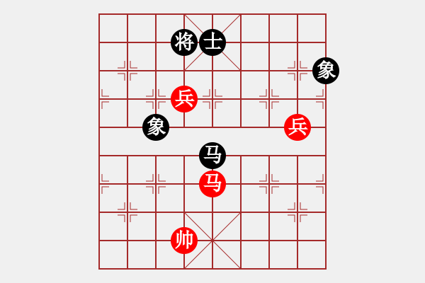 象棋棋譜圖片：羅兆強先勝象棋巫師大師級7-17 - 步數(shù)：140 