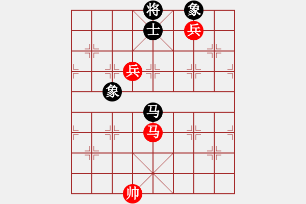 象棋棋譜圖片：羅兆強先勝象棋巫師大師級7-17 - 步數(shù)：150 