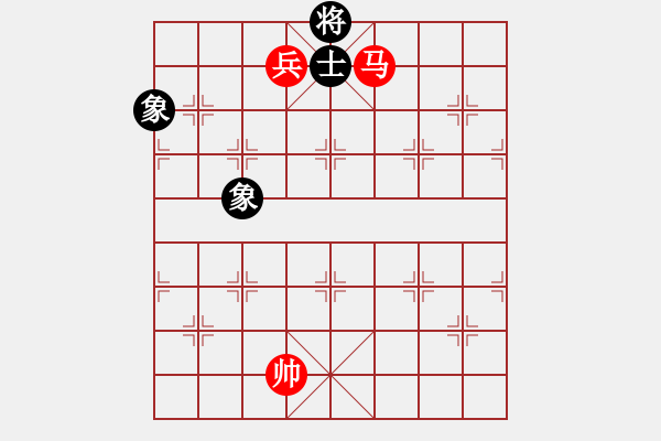 象棋棋譜圖片：羅兆強先勝象棋巫師大師級7-17 - 步數(shù)：190 