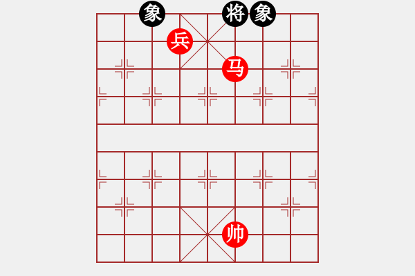 象棋棋譜圖片：羅兆強先勝象棋巫師大師級7-17 - 步數(shù)：220 