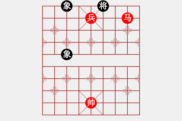 象棋棋譜圖片：羅兆強先勝象棋巫師大師級7-17 - 步數(shù)：225 