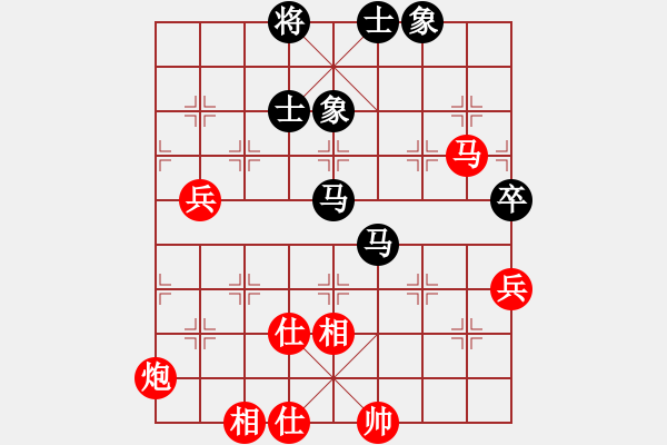 象棋棋譜圖片：羅兆強先勝象棋巫師大師級7-17 - 步數(shù)：80 