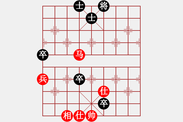 象棋棋譜圖片：潘駝背兒(6段)-勝-捭闔天下(4段) - 步數(shù)：160 