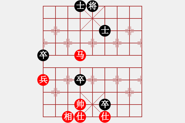 象棋棋譜圖片：潘駝背兒(6段)-勝-捭闔天下(4段) - 步數(shù)：200 