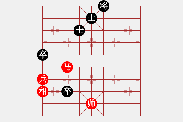 象棋棋譜圖片：潘駝背兒(6段)-勝-捭闔天下(4段) - 步數(shù)：220 