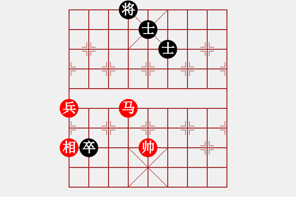 象棋棋譜圖片：潘駝背兒(6段)-勝-捭闔天下(4段) - 步數(shù)：230 