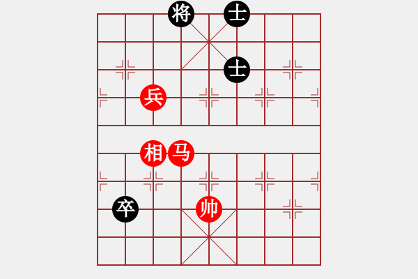 象棋棋譜圖片：潘駝背兒(6段)-勝-捭闔天下(4段) - 步數(shù)：240 