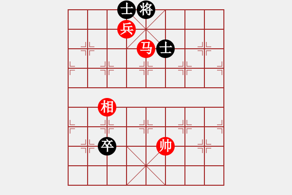 象棋棋譜圖片：潘駝背兒(6段)-勝-捭闔天下(4段) - 步數(shù)：260 