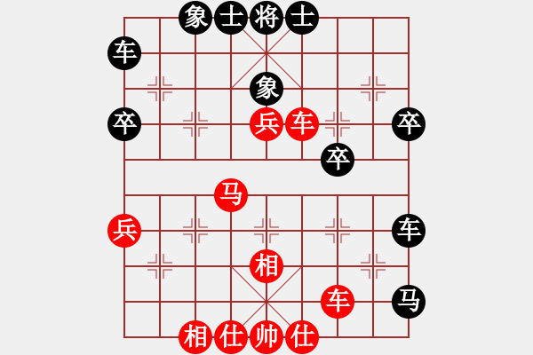 象棋棋譜圖片：潘駝背兒(6段)-勝-捭闔天下(4段) - 步數(shù)：60 