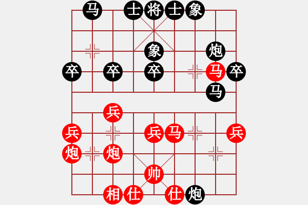 象棋棋谱图片：李进 先和 张剑明 - 步数：40 