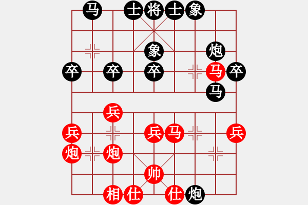 象棋棋譜圖片：李進(jìn) 先和 張劍明 - 步數(shù)：40 