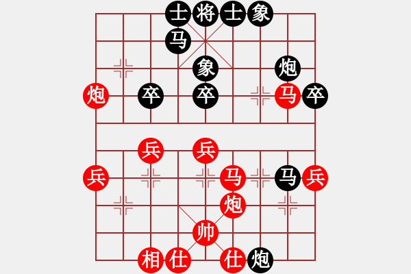 象棋棋谱图片：李进 先和 张剑明 - 步数：50 
