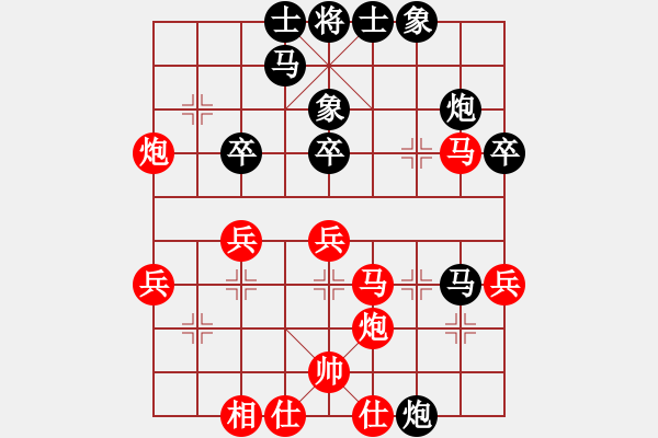 象棋棋譜圖片：李進(jìn) 先和 張劍明 - 步數(shù)：50 