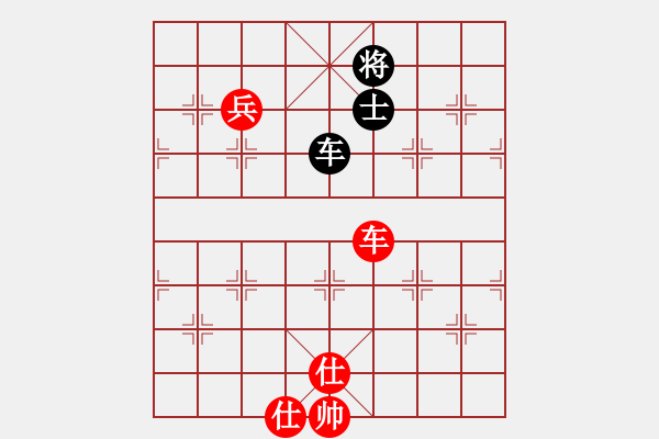 象棋棋譜圖片：不知道怎么取名 [紅] -VS- 蓮花棋士[黑] - 步數(shù)：100 