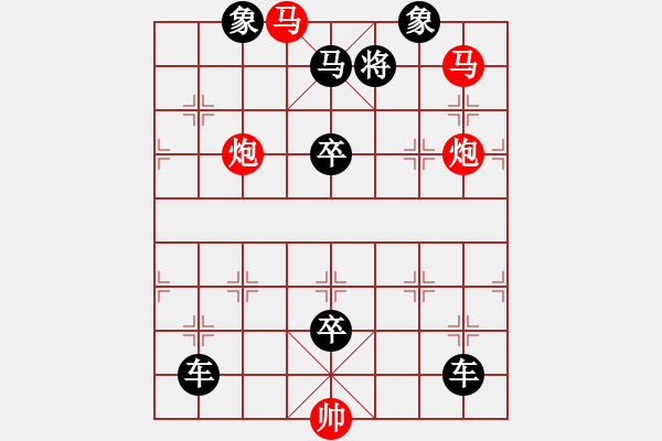 象棋棋谱图片：第133局 六国争雄 - 步数：7 