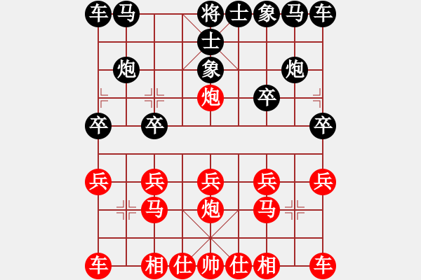 象棋棋譜圖片：蔣祥熙[業(yè)9-3] 先負(fù) 于福毅[業(yè)9-3]  - 步數(shù)：10 