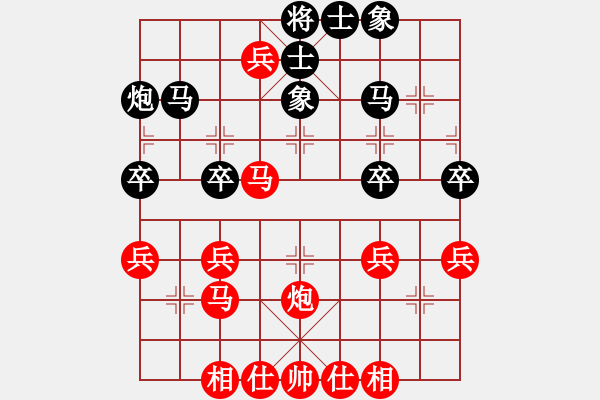 象棋棋譜圖片：蔣祥熙[業(yè)9-3] 先負(fù) 于福毅[業(yè)9-3]  - 步數(shù)：40 