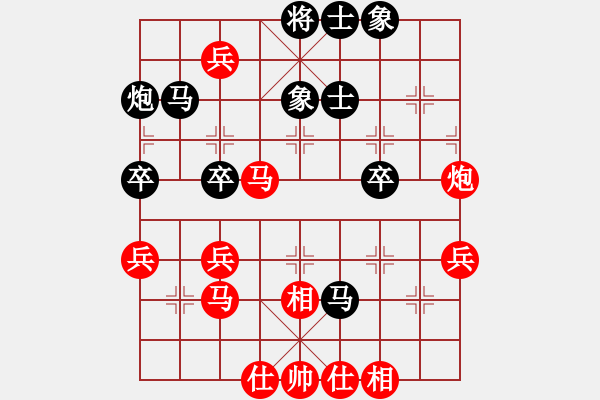 象棋棋譜圖片：蔣祥熙[業(yè)9-3] 先負(fù) 于福毅[業(yè)9-3]  - 步數(shù)：50 