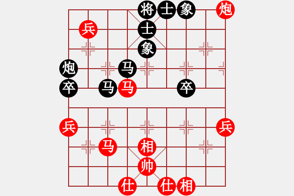 象棋棋譜圖片：蔣祥熙[業(yè)9-3] 先負(fù) 于福毅[業(yè)9-3]  - 步數(shù)：60 