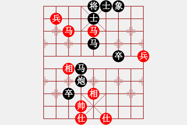 象棋棋譜圖片：蔣祥熙[業(yè)9-3] 先負(fù) 于福毅[業(yè)9-3]  - 步數(shù)：90 