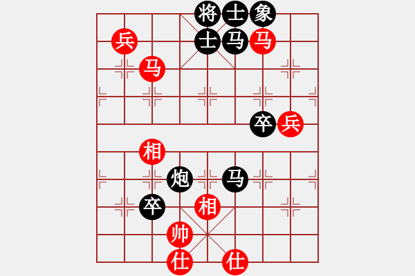 象棋棋譜圖片：蔣祥熙[業(yè)9-3] 先負(fù) 于福毅[業(yè)9-3]  - 步數(shù)：94 