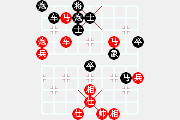 象棋棋譜圖片：唯我橫刀(日帥)-勝-旋風之豪情(日帥)五七炮互進三兵對屏風馬邊卒右馬外盤河 紅左橫車對黑飛右象 - 步數(shù)：80 