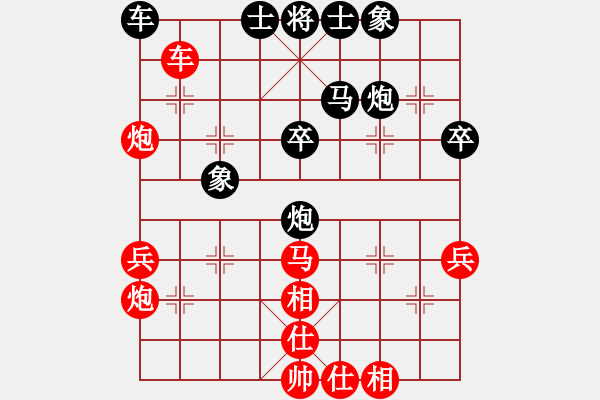 象棋棋谱图片：薛文强     先和 张江       - 步数：40 