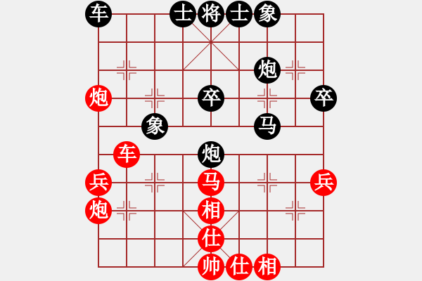 象棋棋譜圖片：薛文強(qiáng)     先和 張江       - 步數(shù)：50 