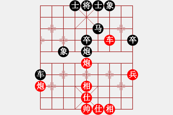 象棋棋譜圖片：薛文強(qiáng)     先和 張江       - 步數(shù)：60 